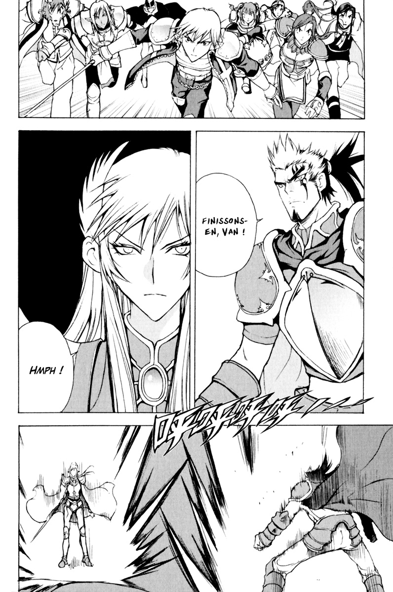 img Half Prince 24